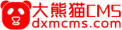 諸城市旭剛機(jī)械有限公司
